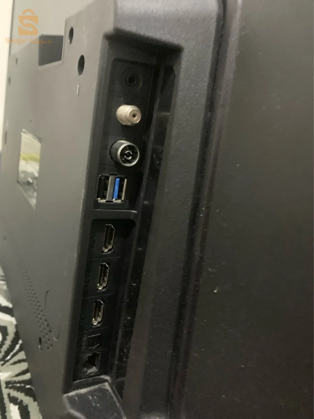 تلفاز iris 55 pouces