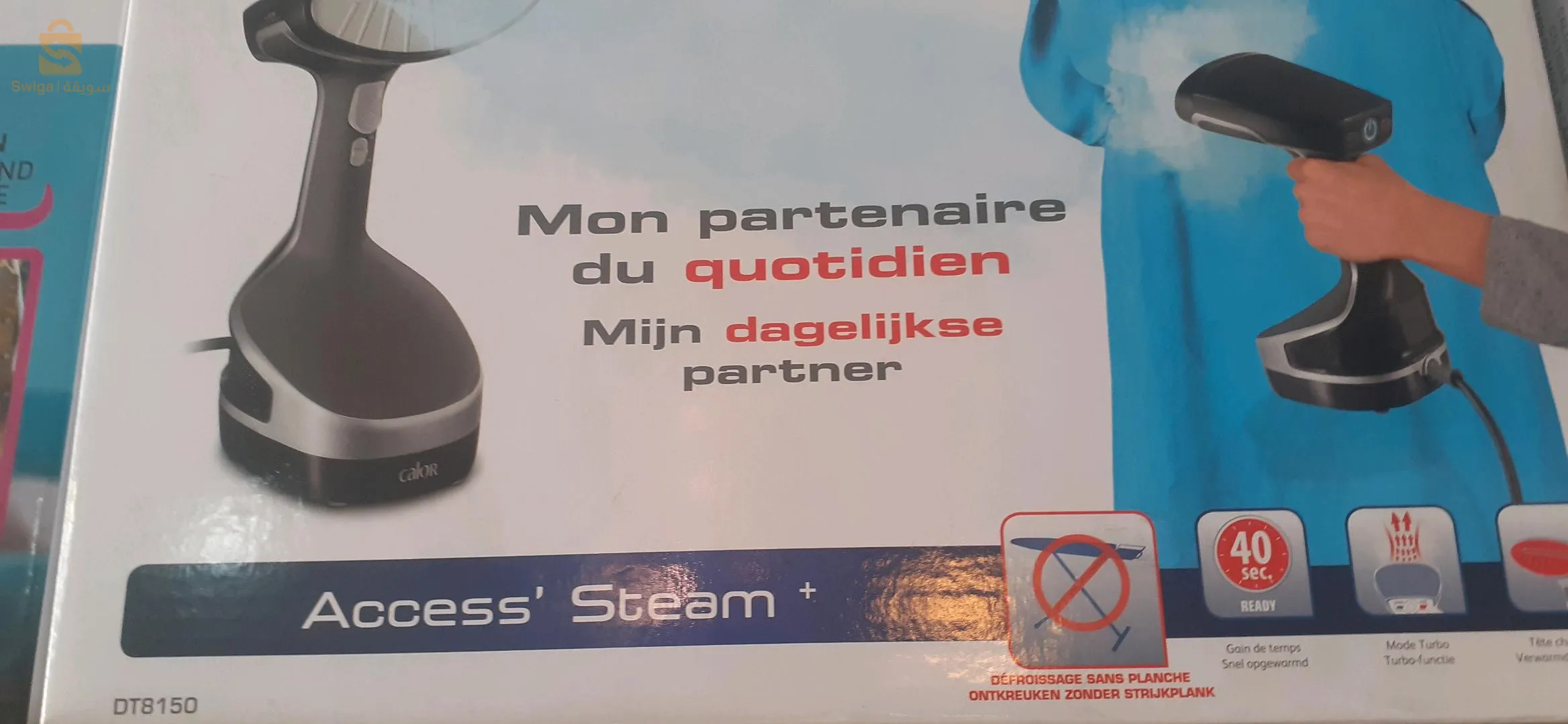 defroisseur à main calor