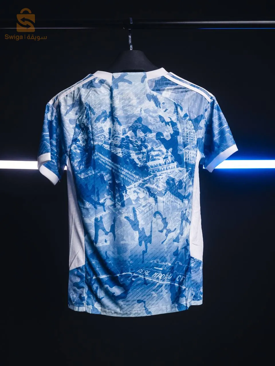 كل ما يخص أقمصة كرة القدم متوفرة عندنا