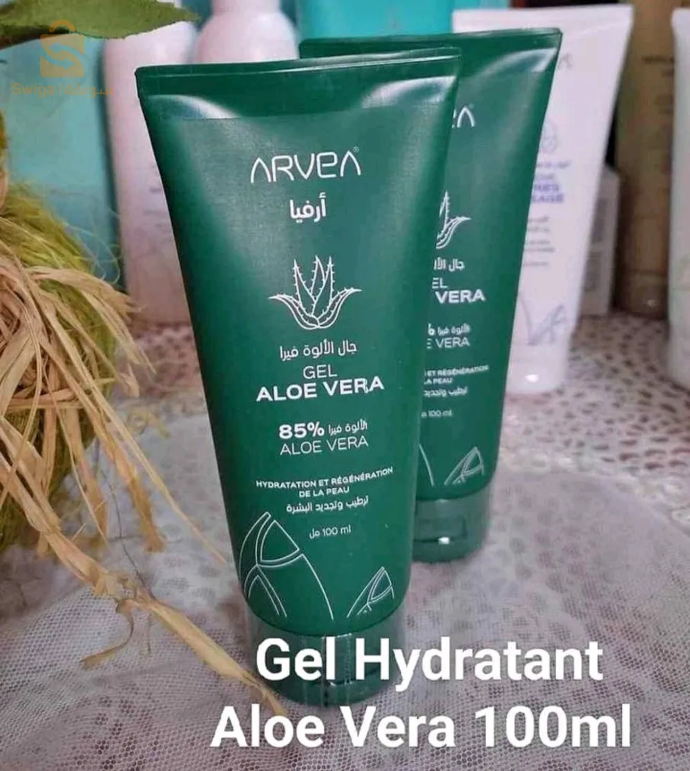 Arvea aloe vera gel (100ml)