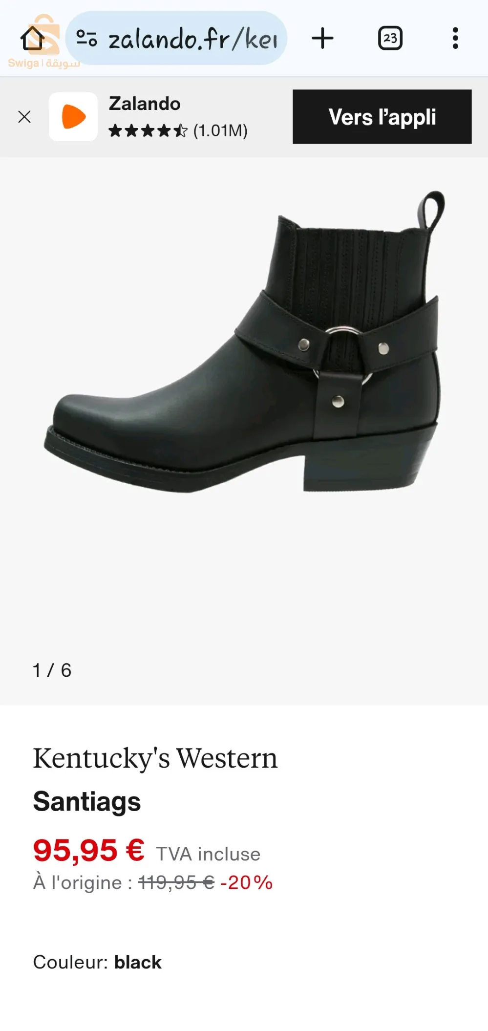 kentucky's western santiags homme 🇪🇦🇪🇦