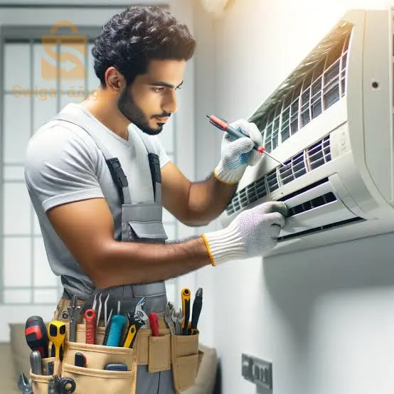 صنع  électroménager