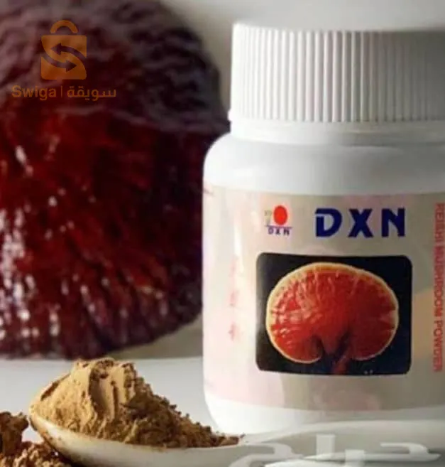 غذاؤك دواؤك