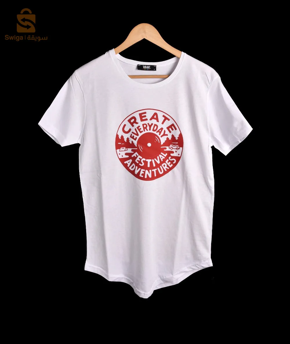 قميصك المثالي لهذا الصيف