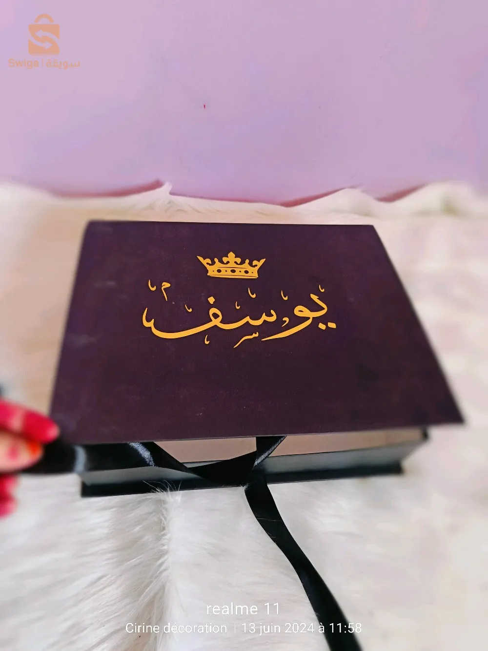 les décoration moderne