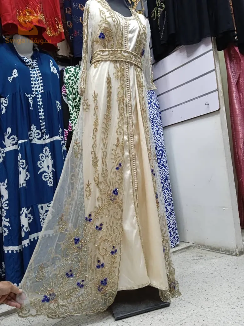 9aftan