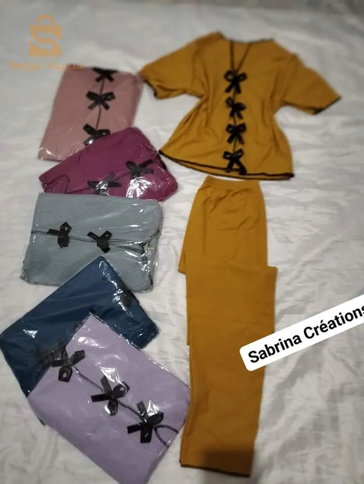 بيجامة 2 بياس