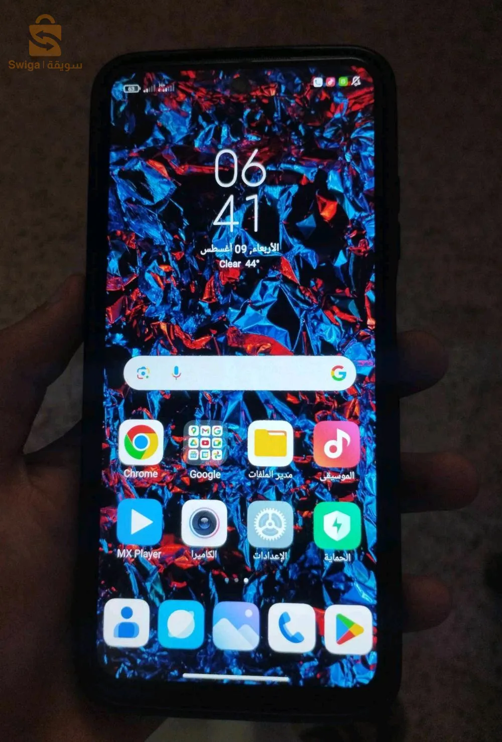 redmi 10
