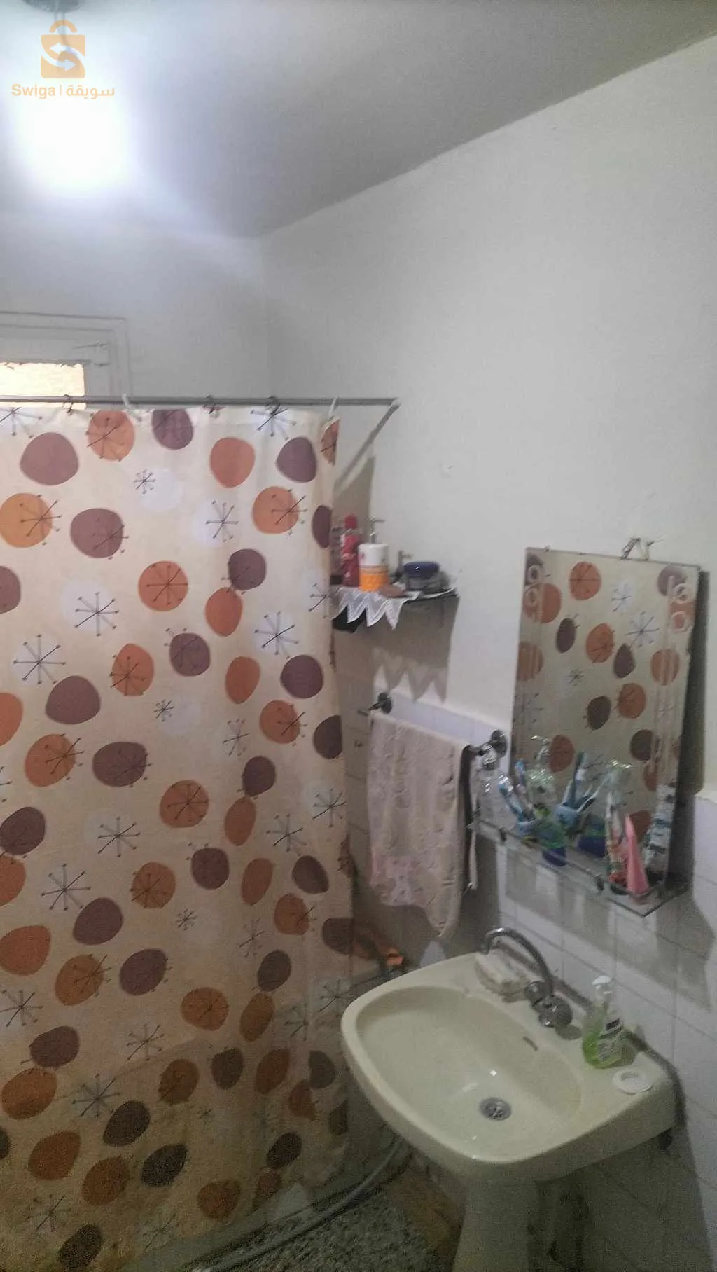 للإستفسار اتصل على 0784100709