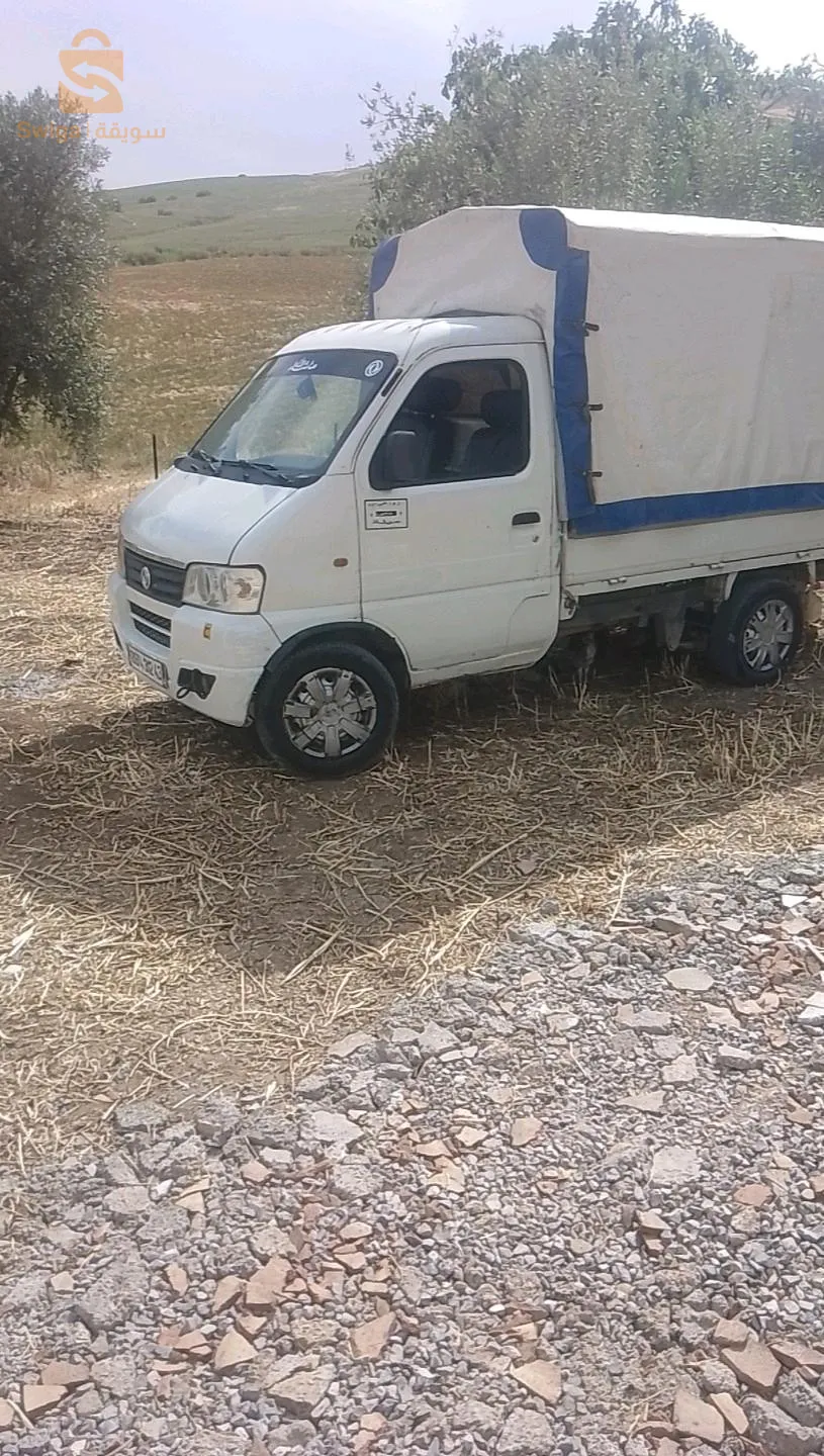 ميلة