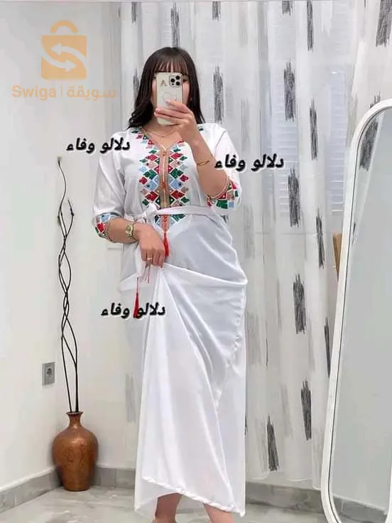 غوب