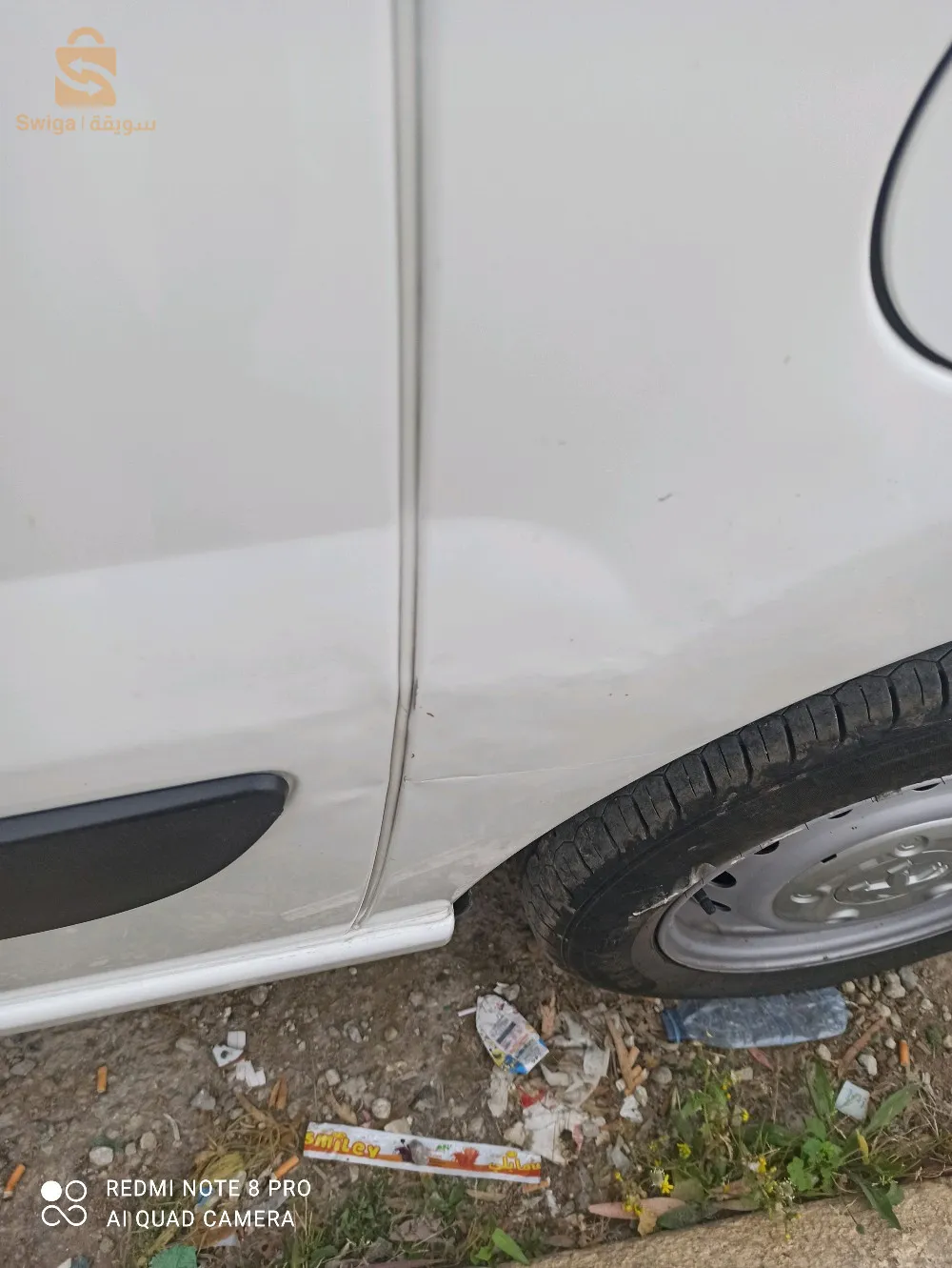 Peugeot expert 🇫🇷 
2017