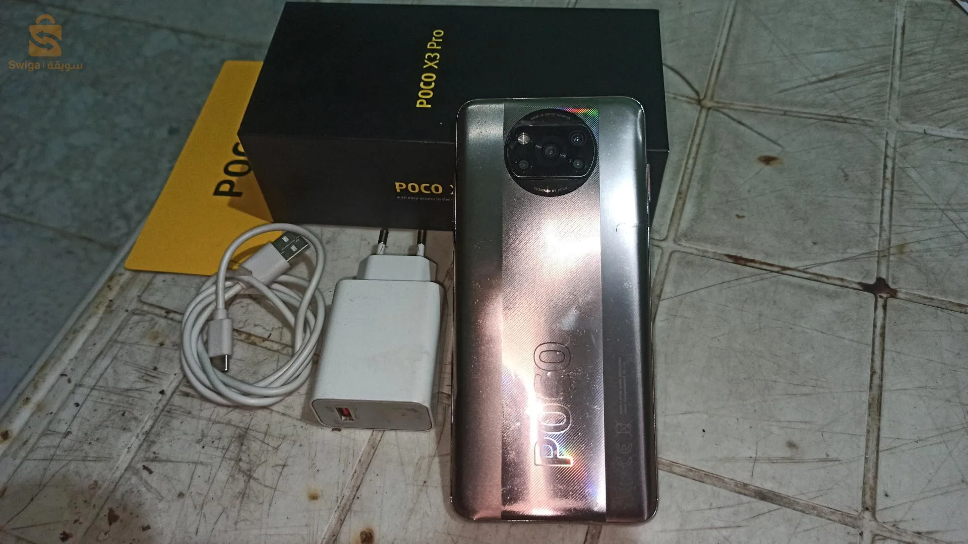 Poco X3 Pro