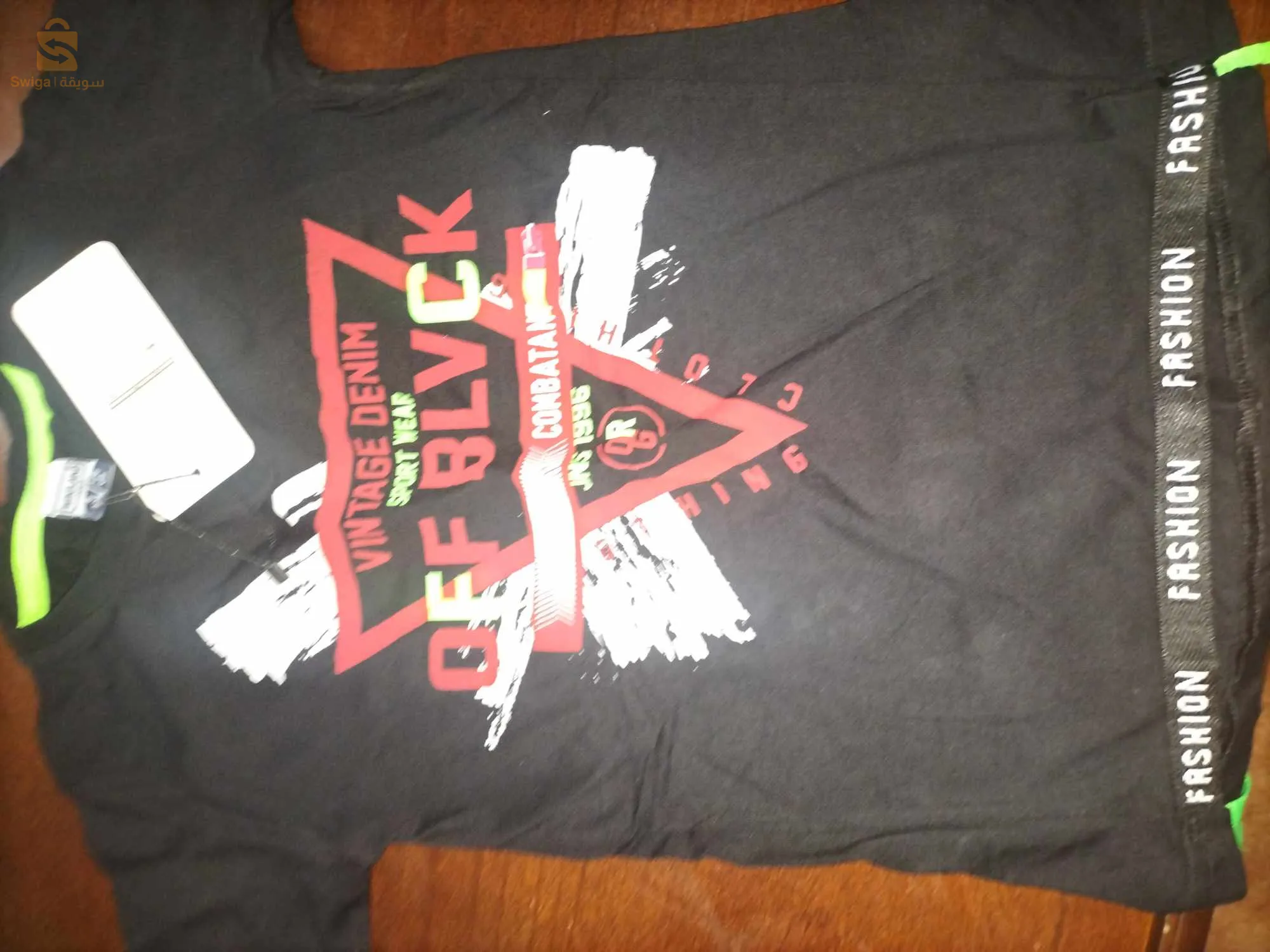 T shirt