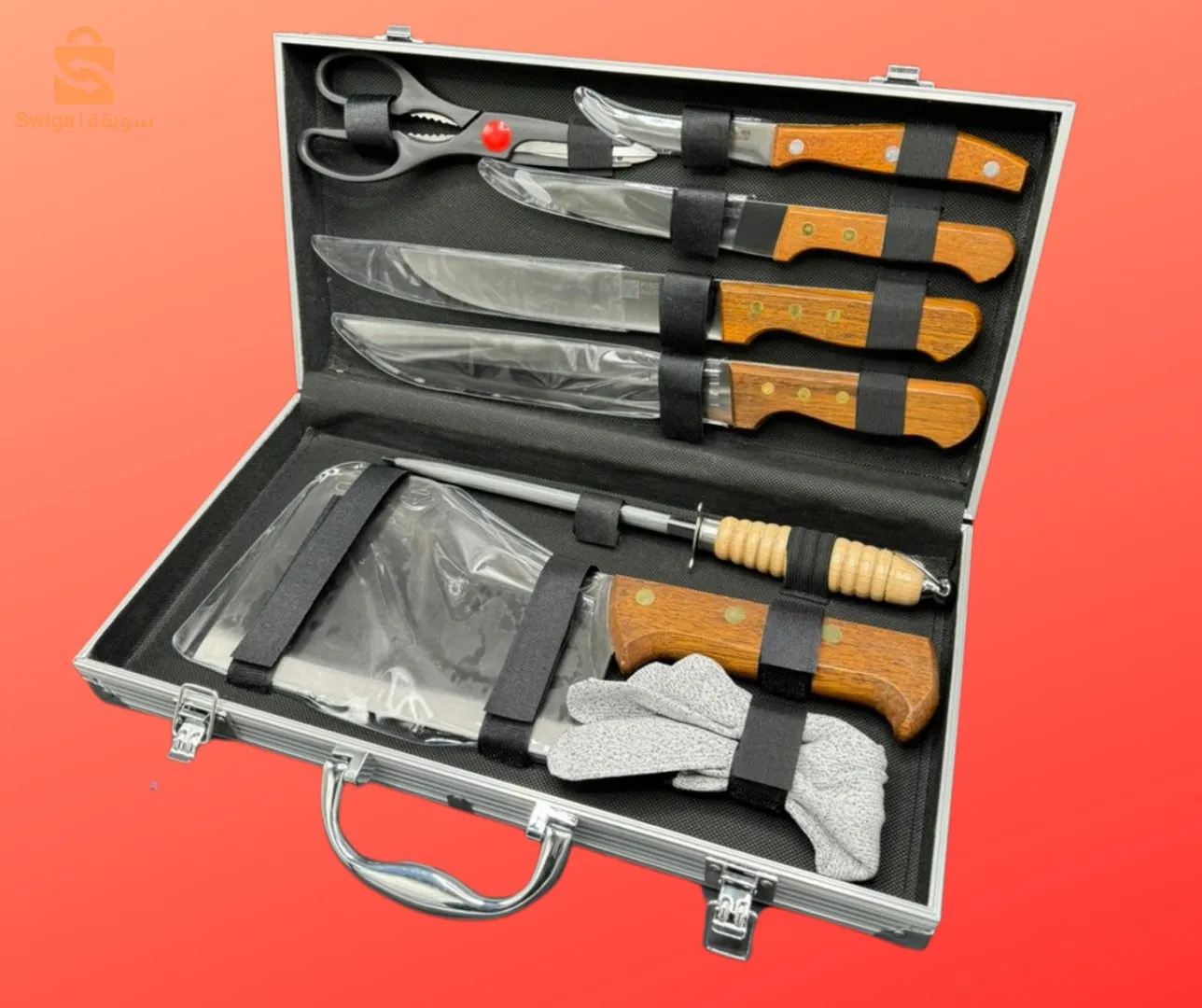 طاقم سكاكين لعيد الأضحى المبارك