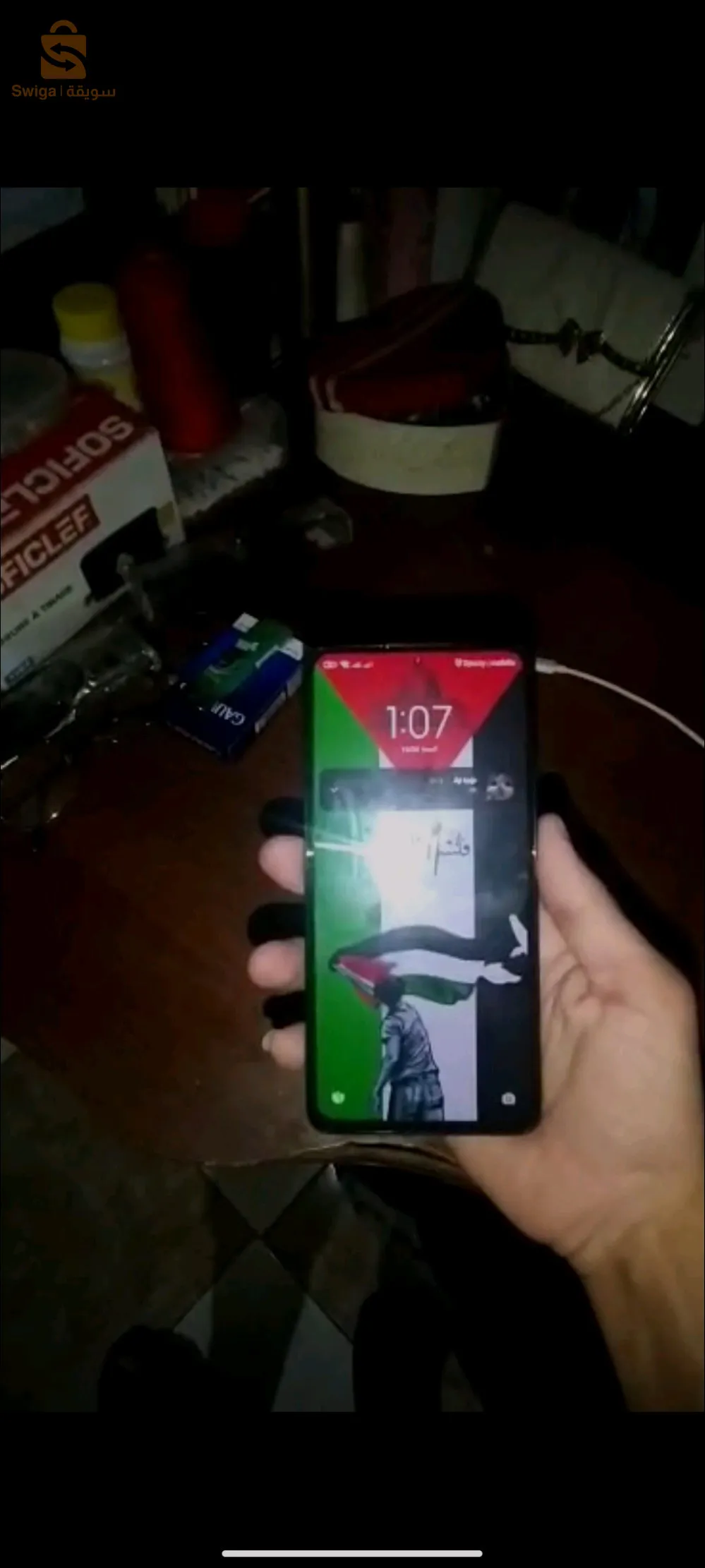 ريدمي نوت 12 برو