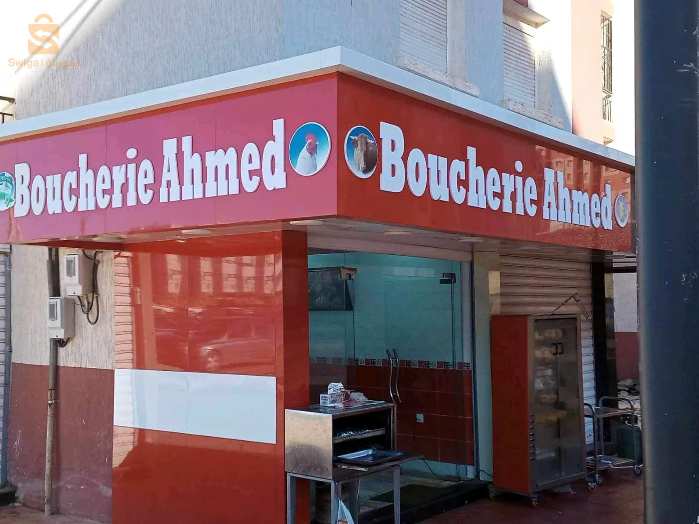 تغليف الواجهات التجارية