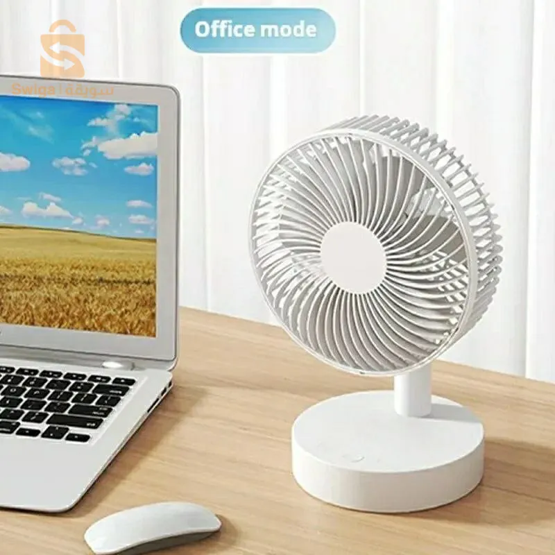 petite ventilateur à trois vitesses