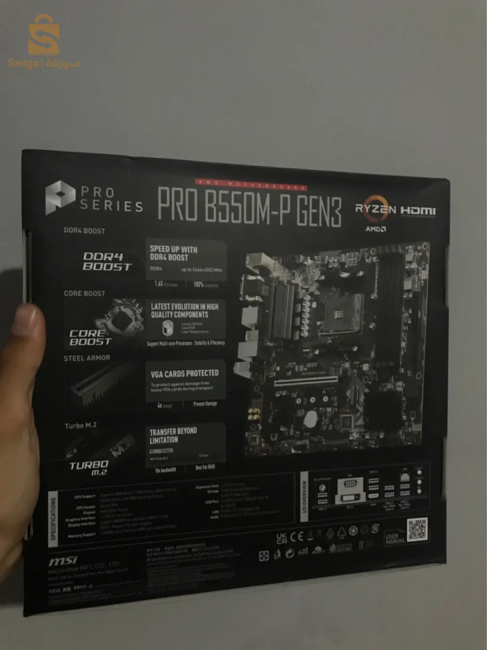 B550 Msi Pro