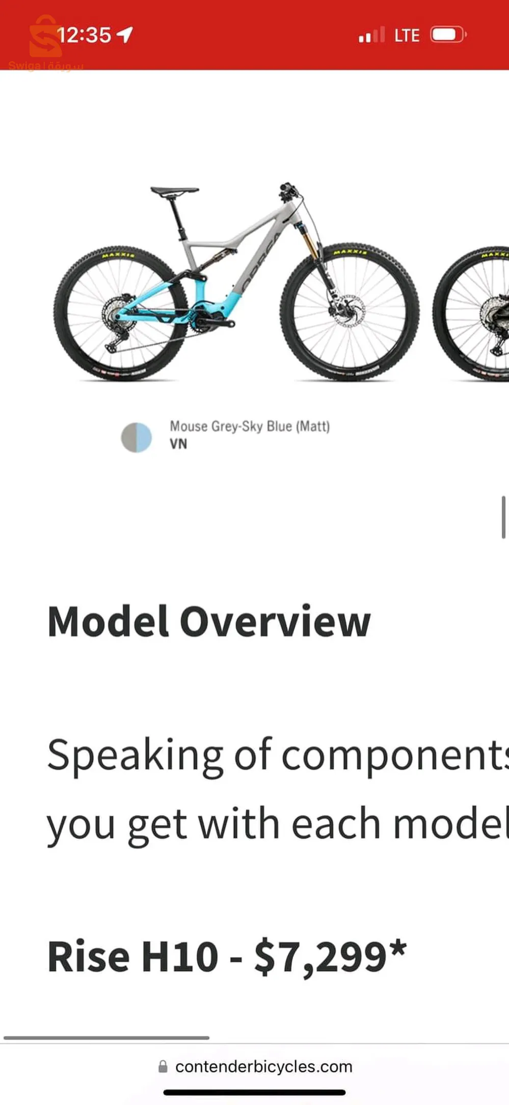 Velo orbea carbon electric 2024