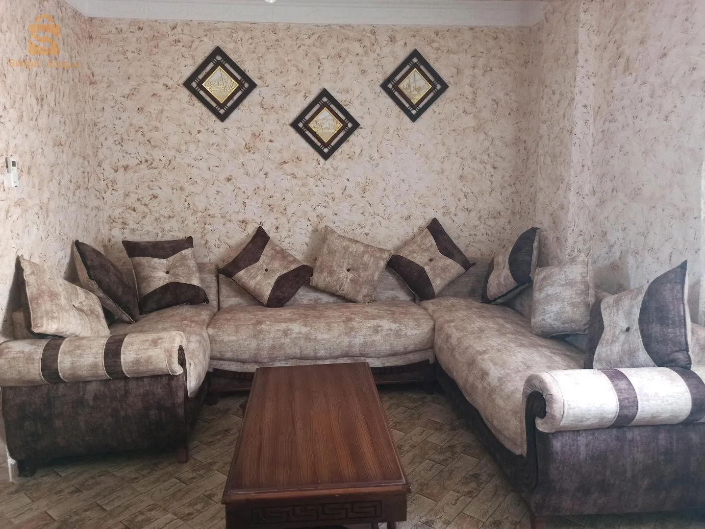 فوتاي باج بالماغون