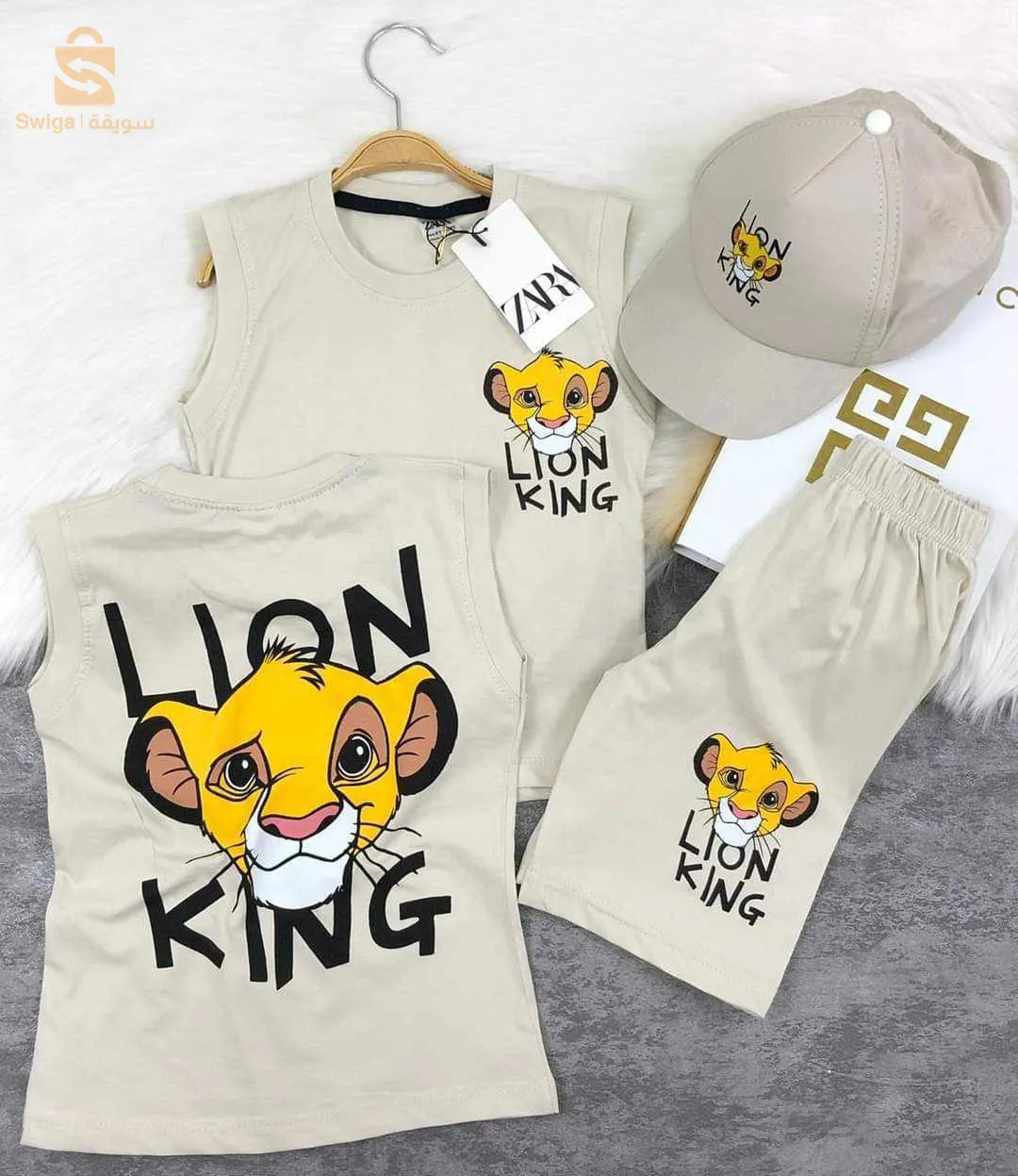 Ensemble garçon 3pièces