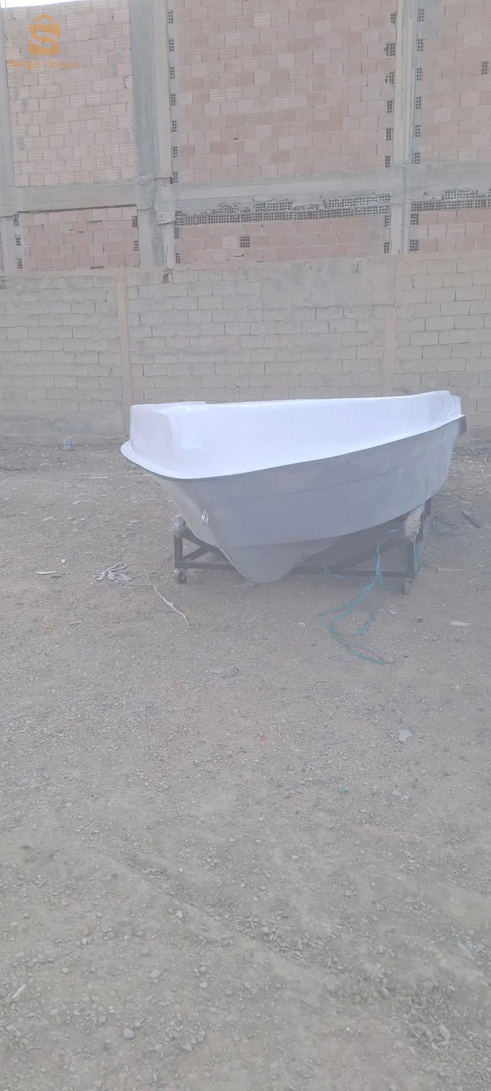 ولاية المسيلة