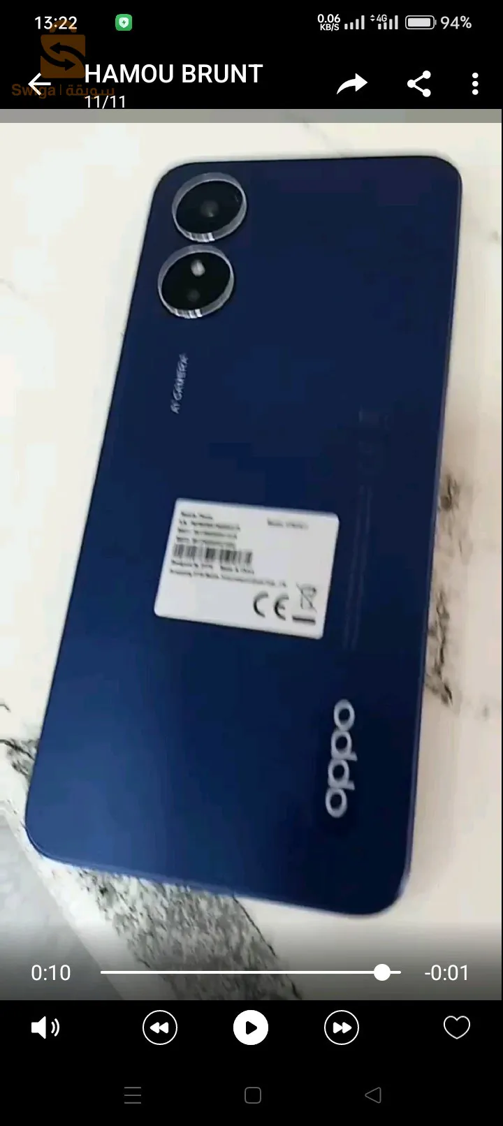 هاتف للبيع من نوع oppoa17