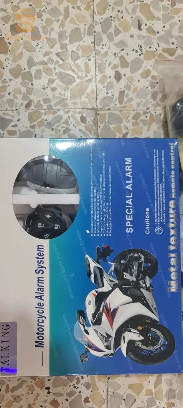 كوندناسيو للدراجات النارية