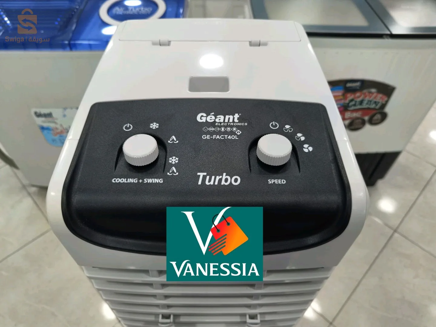 عين مخلوف قالمة