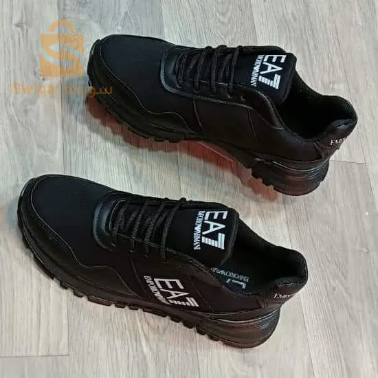 حذاء ماشاء الله