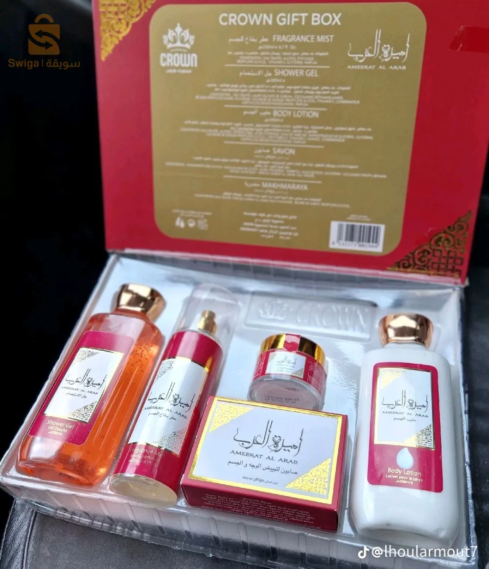 مستلزمات نسائية