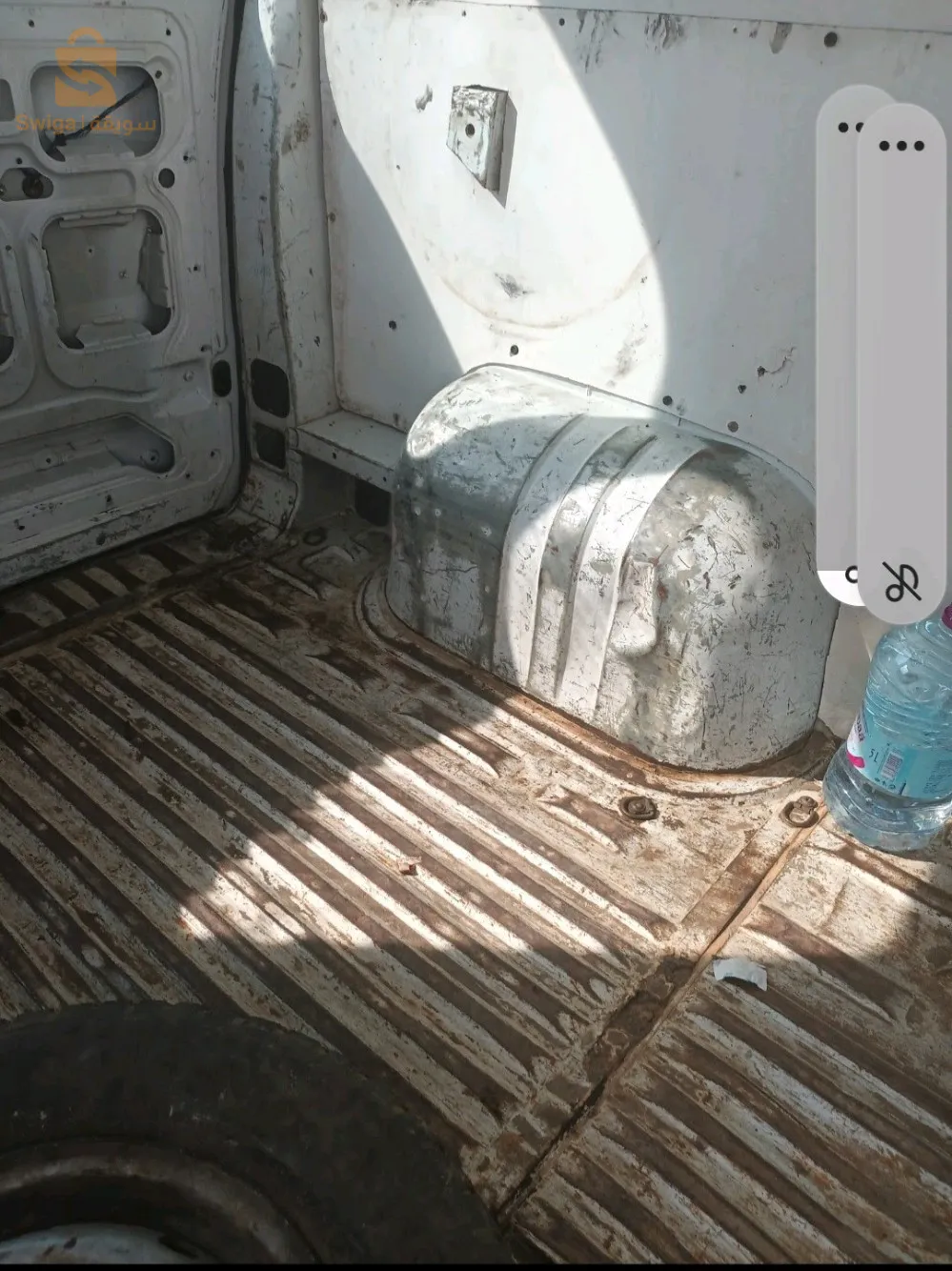 البويرة