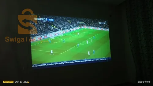 Oued El Abtal Mascara Algerie