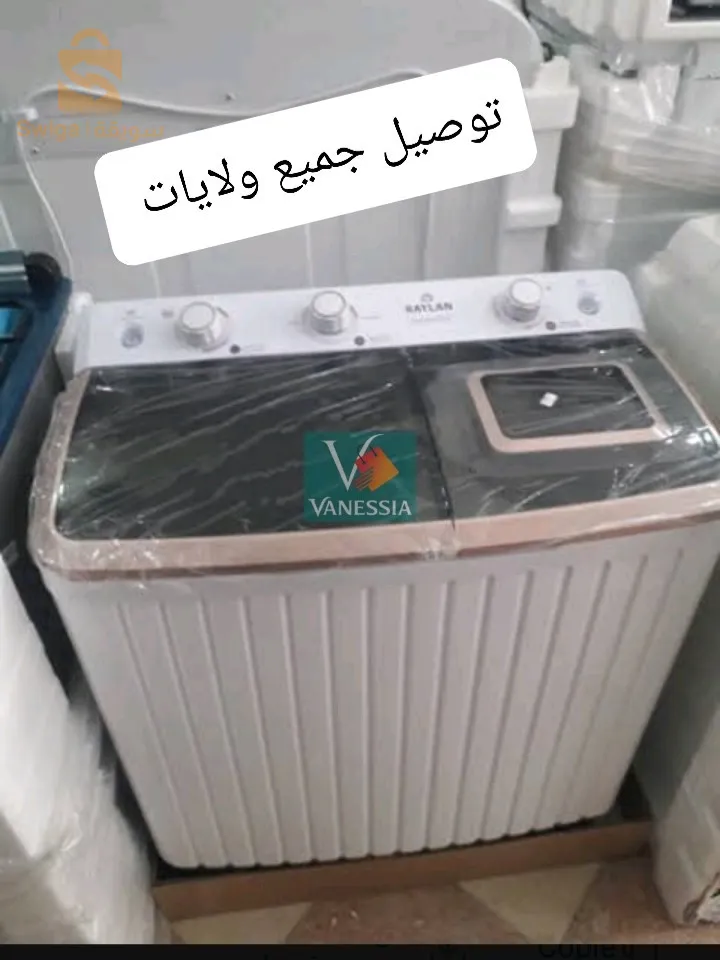 ماشينة لافي لامارك رايلن