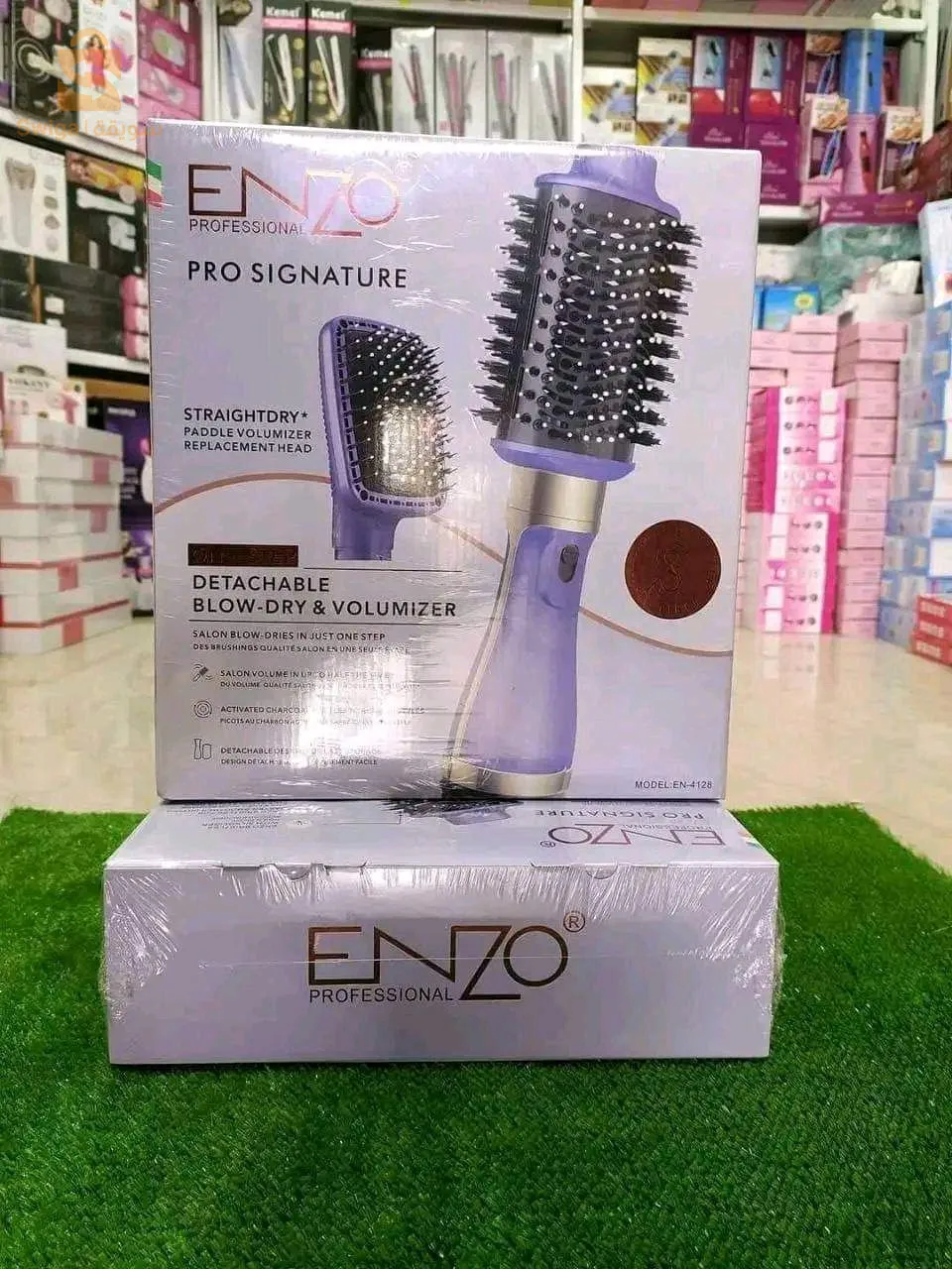 Brosse Enzo 🇮🇹 Professional 2 en 1  model EN-4128 🔵