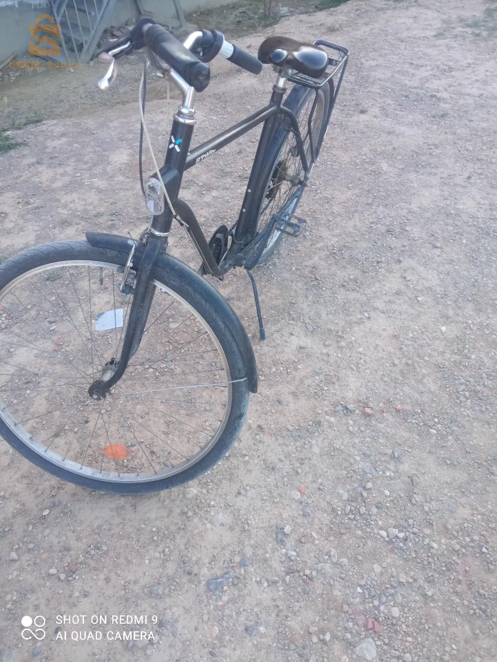 المعلب الجديد رأس العيون باتنة