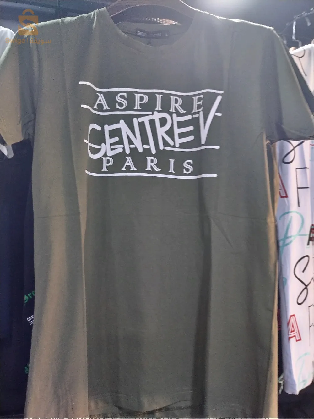 بجانب الملعب البلدي الحروش