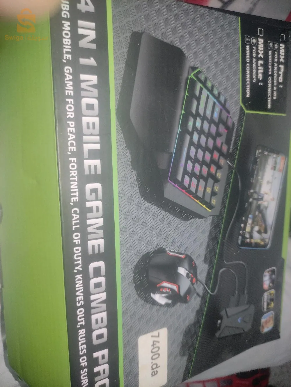 clavier et souris pour free fire ou bubg