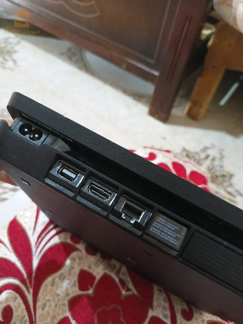 Ps4 Slim 500G Version 11.50✅