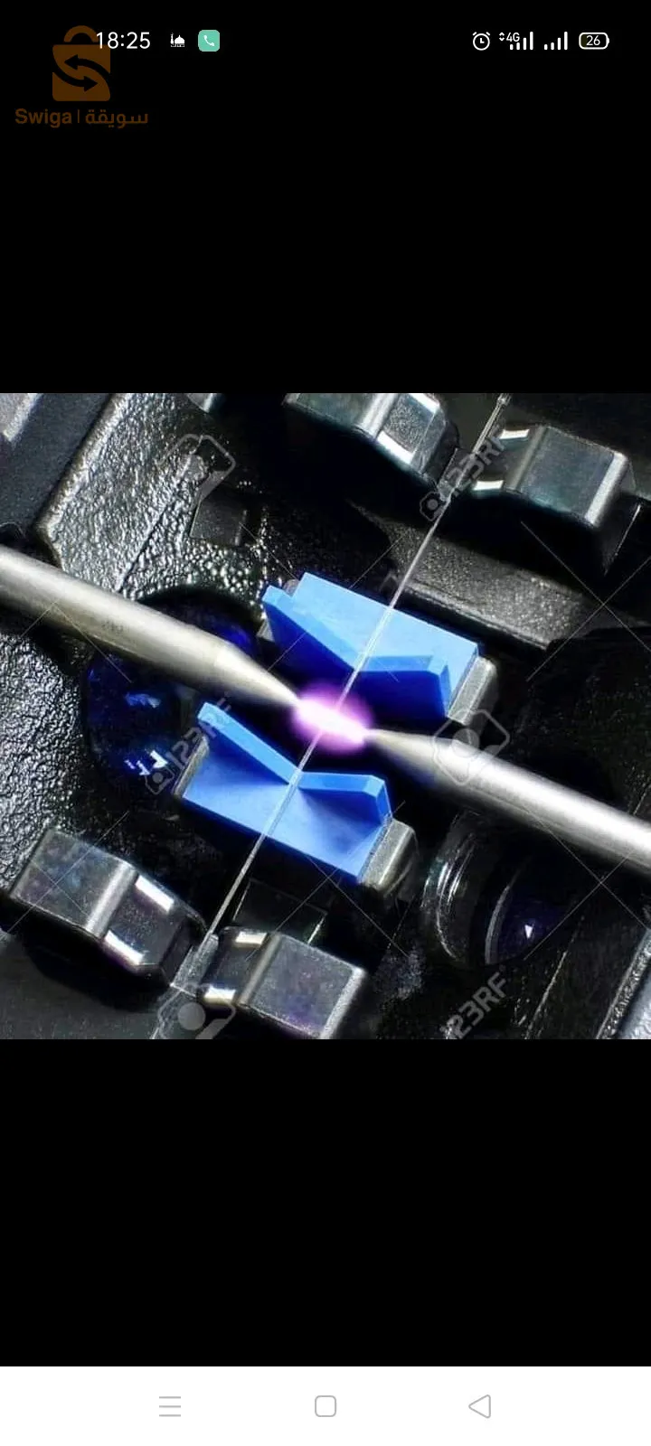 réparation réseau fibre optique soudure installation