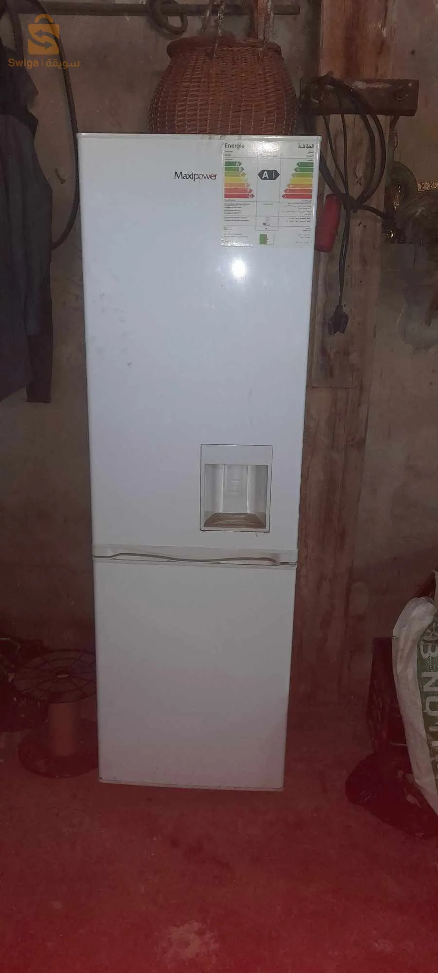 réfrigérateur Maxi power bon état march machallah