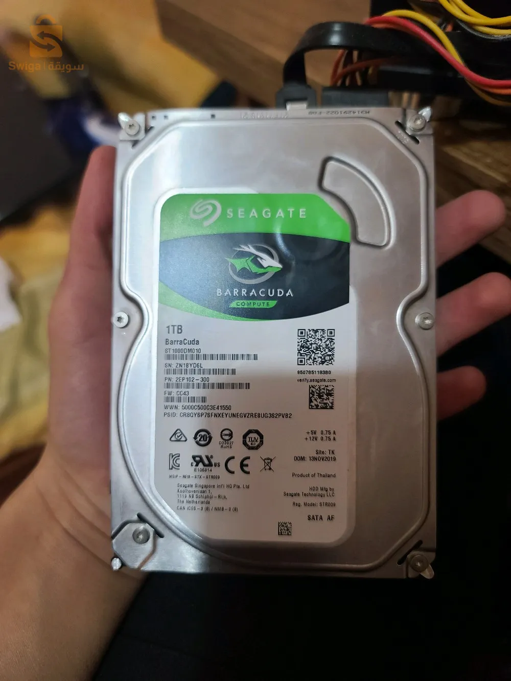 Pc gamer minotaur a31 super