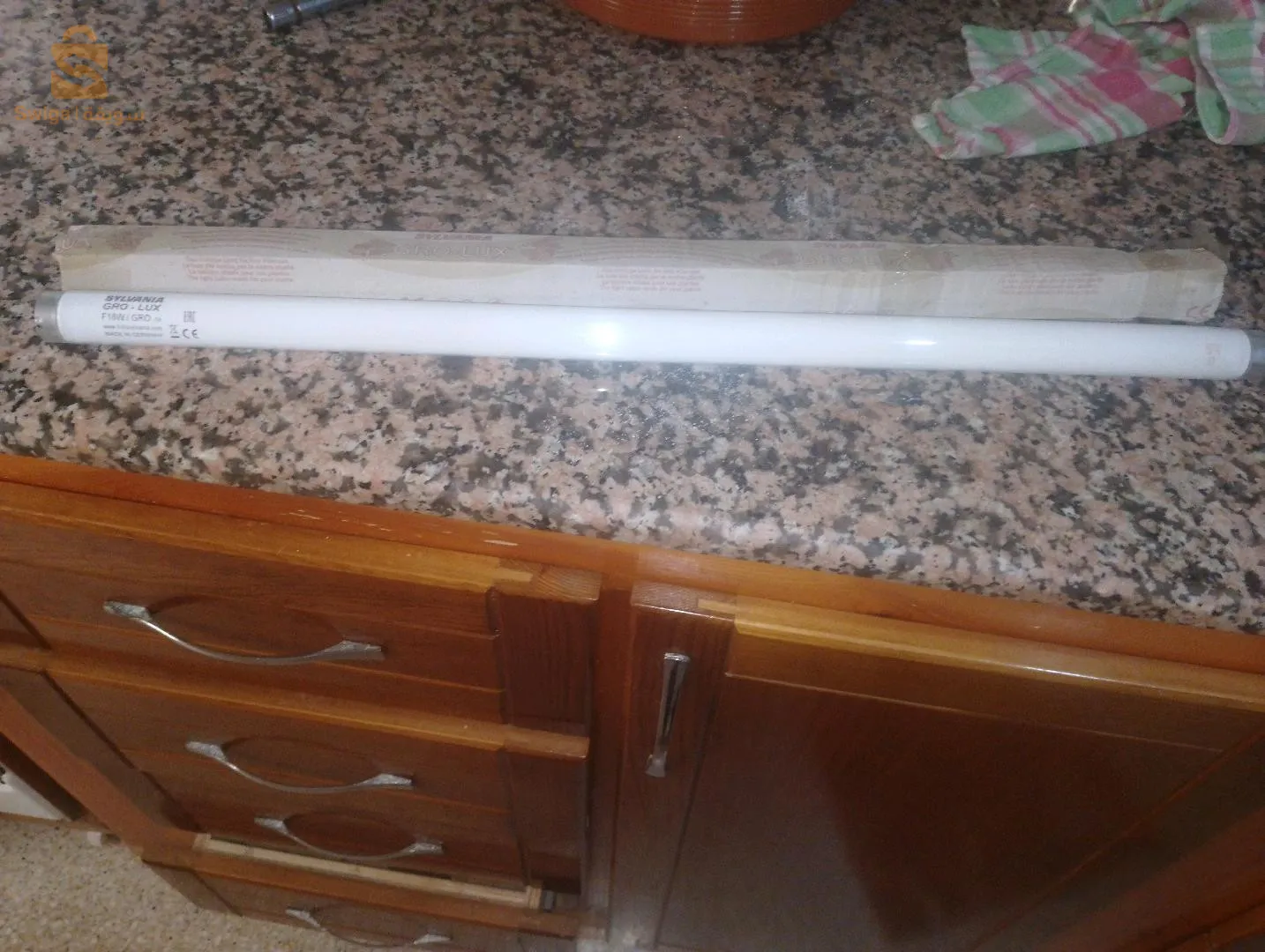 مصباح ايترافيولي