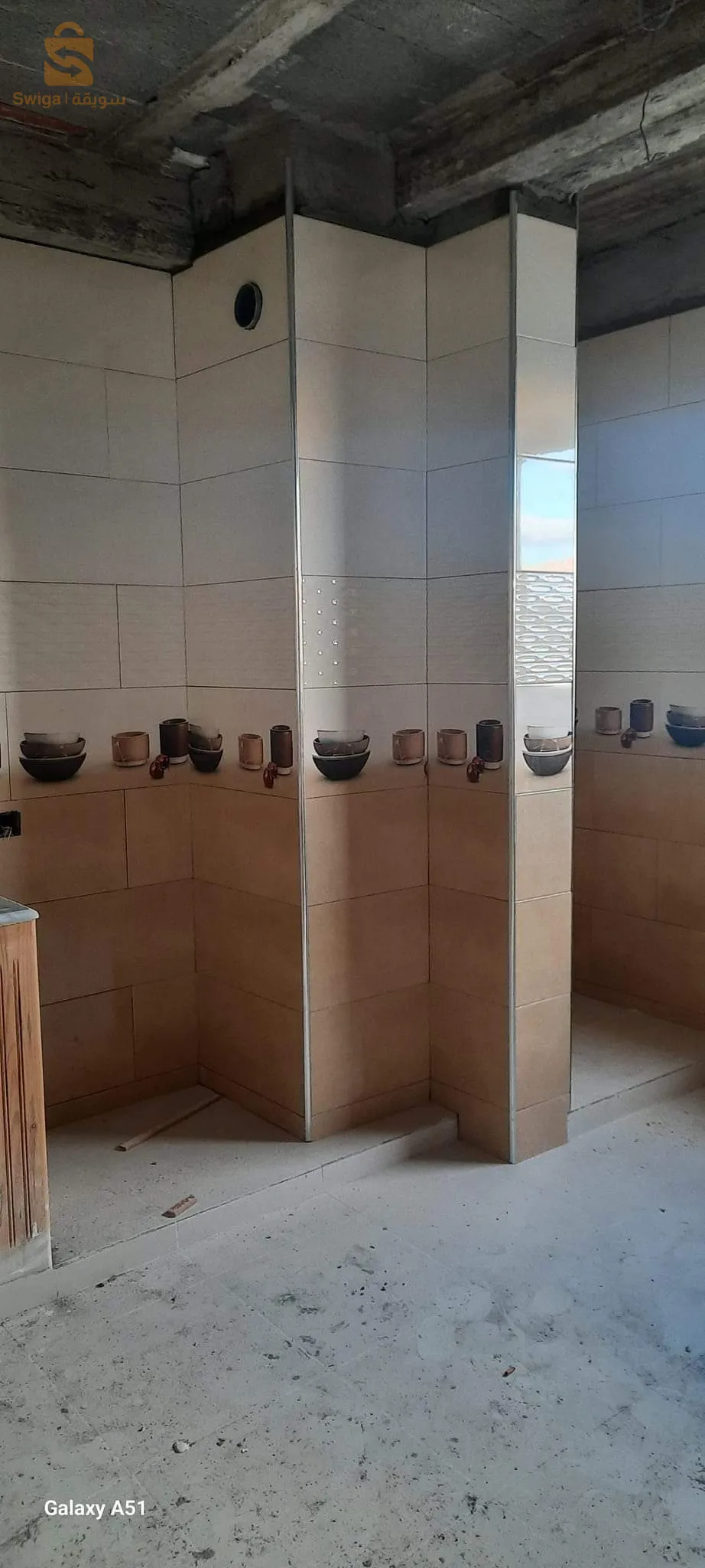عين البيضاء