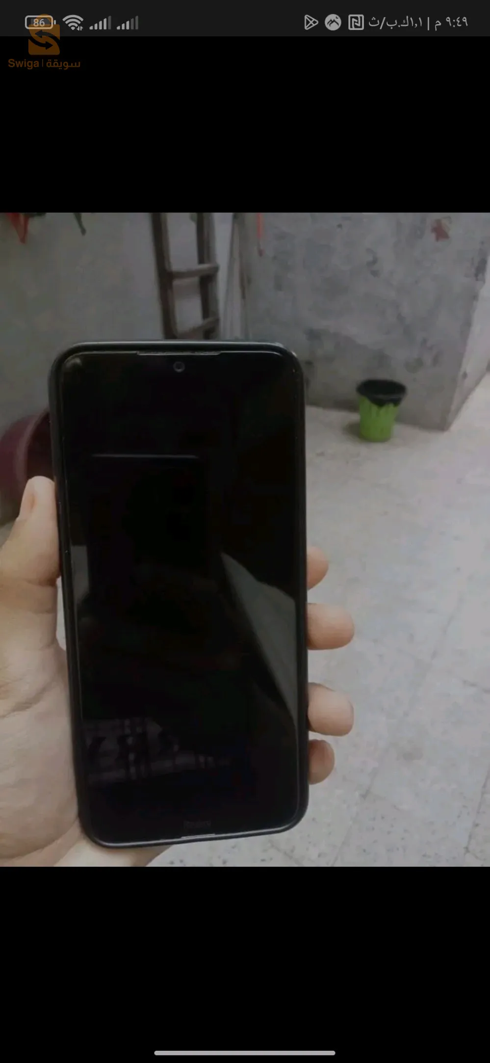 Redmi note 8T نبرز برك