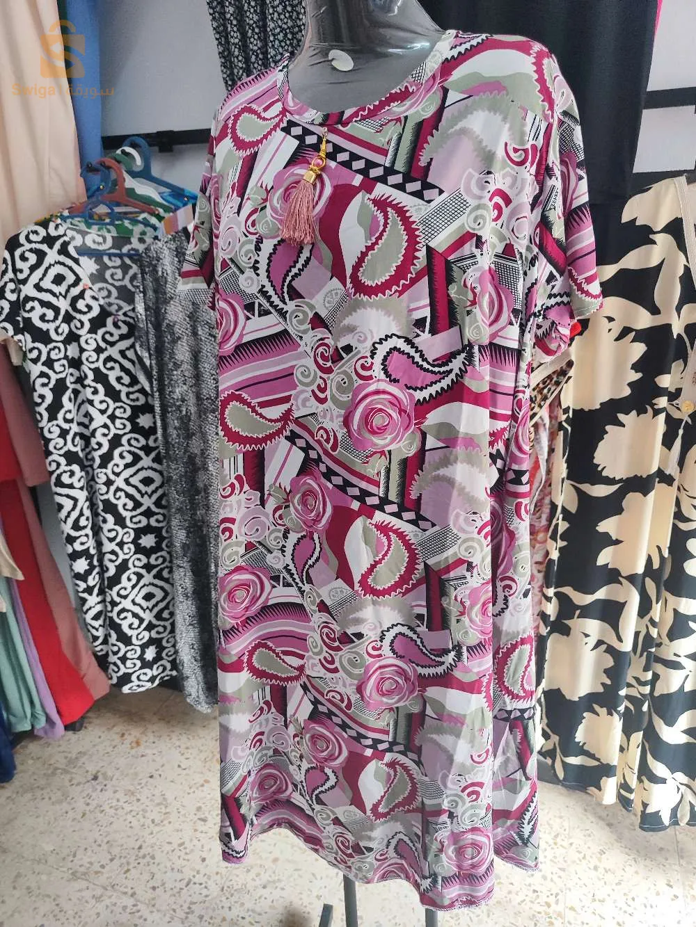بدعية ارماس