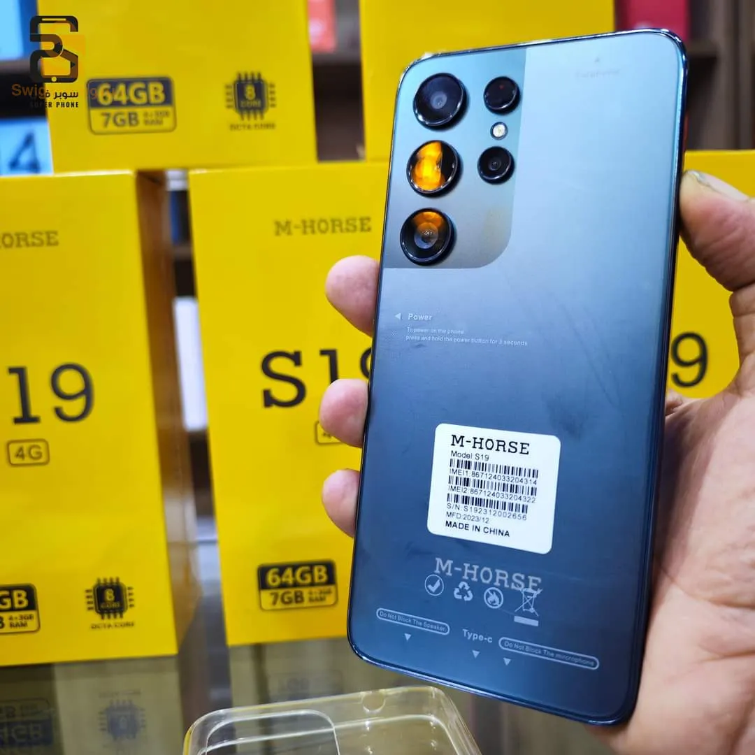 smartphone M-HORSE S19