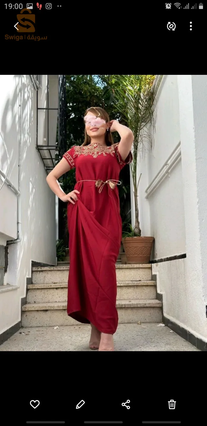 جبة العيد تحفة