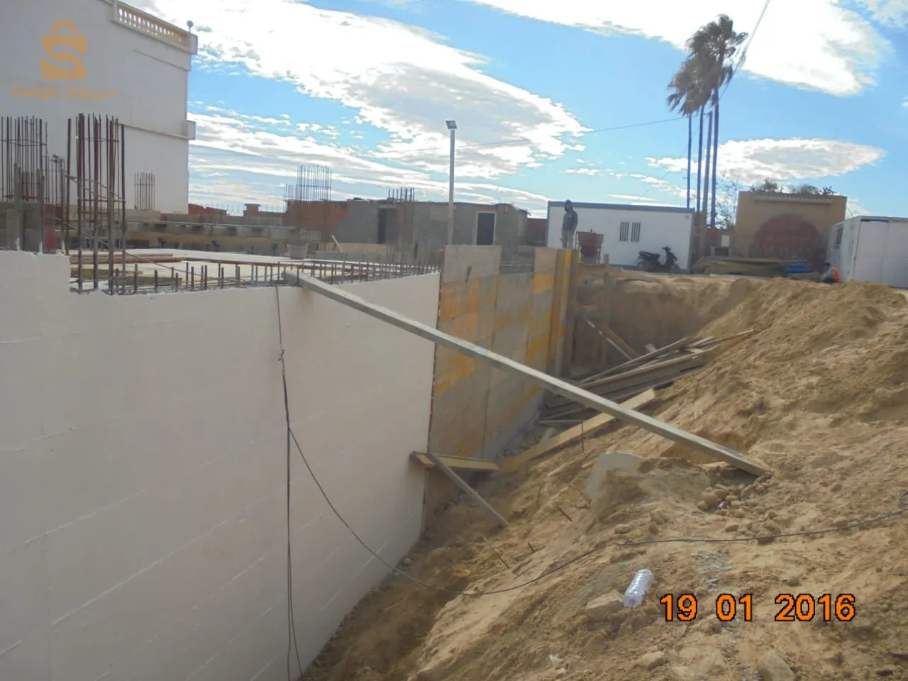 محترفين العزل